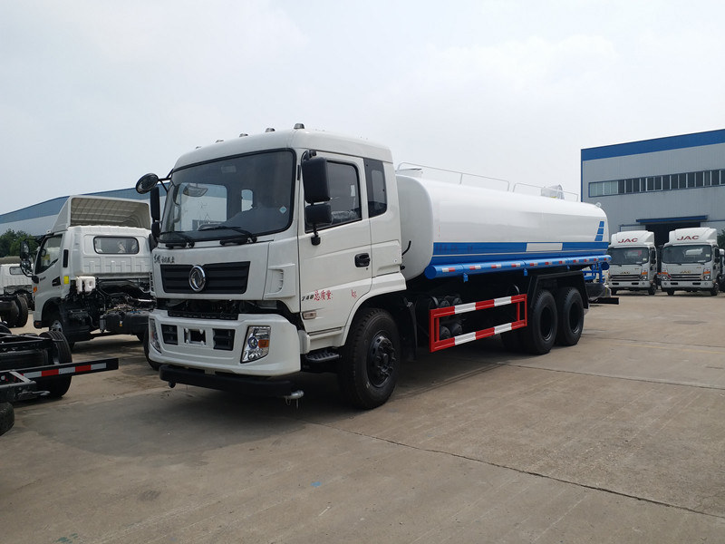 東風22.5方灑水車